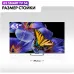 Телевизор QLED Haier 65" DH1VW9D04RU S4 Frameless серый 4K Ultra HD 60Hz MEMC DVB-T2 DVB-C DVB-S2 USB WiFi Smart TV