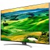 Телевизор LED LG 50" 50QNED816QA.ARU титановый метеорит 4K Ultra HD 120Hz DVB-T DVB-T2 DVB-C DVB-S DVB-S2 USB WiFi Smart TV (RUS)