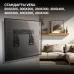 Кронштейн для телевизора Hyundai SL-X3 черный 32"-65" макс.75кг настенный фиксированный