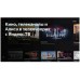 Телевизор LED BBK 32" 32LEX-7257/TS2C (B) Яндекс.ТВ черный HD 60Hz DVB-T2 DVB-C DVB-S2 USB WiFi Smart TV (RUS)