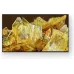 Телевизор LED Sony 55" XR-55X90L BRAVIA серебристый 4K Ultra HD 120Hz DVB-T DVB-T2 USB WiFi Smart TV