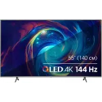 Телевизор QLED Hisense 55" 55E7KQ PRO темно-серый 4K Ultra HD 120Hz DVB-T DVB-T2 DVB-C DVB-S DVB-S2 USB WiFi Smart TV