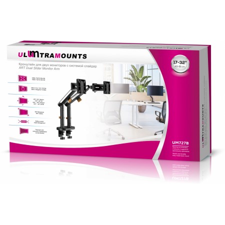 Кронштейн для мониторов Ultramounts UM727B черный 17"-32" макс.9кг крепление к столешнице поворот и наклон