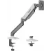 Кронштейн для мониторов ЖК Digma D-MM101 серый 17"-32" макс.9кг крепление к столешнице поворот и наклон