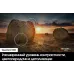 Телевизор QLED Samsung 50" QE50Q60CAUXUZ Q черный 4K Ultra HD 60Hz DVB-T2 DVB-C DVB-S2 USB WiFi Smart TV (RUS)