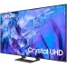 Телевизор LED Samsung 43" UE43DU8500UXRU Series 8 титан 4K Ultra HD 60Hz DVB-T2 DVB-C DVB-S2 USB WiFi Smart TV