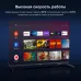 Телевизор LED Hyundai 43" H-LED43BU7009 Android TV Frameless черный/черный 4K Ultra HD 60Hz MEMC DVB-T DVB-T2 DVB-C DVB-S DVB-S2 USB WiFi Smart TV