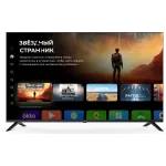 Телевизор LED Digma 55" DM-LED55UBB40 Салют ТВ Frameless Metal черный 4K Ultra HD 60Hz DVB-T DVB-T2 DVB-C DVB-S DVB-S2 USB WiFi Smart TV