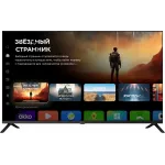 Телевизор LED Digma 43" DM-LED43UBB40 Салют ТВ Frameless Metal черный 4K Ultra HD 60Hz DVB-T DVB-T2 DVB-C DVB-S DVB-S2 USB WiFi Smart TV