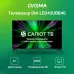 Телевизор LED Digma 43" DM-LED43UBB40 Салют ТВ Frameless Metal черный 4K Ultra HD 60Hz DVB-T DVB-T2 DVB-C DVB-S DVB-S2 USB WiFi Smart TV