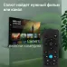 Телевизор LED Digma 43" DM-LED43UBB40 Салют ТВ Frameless Metal черный 4K Ultra HD 60Hz DVB-T DVB-T2 DVB-C DVB-S DVB-S2 USB WiFi Smart TV