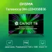 Телевизор LED Digma 43" DM-LED43SBB36 Салют ТВ Frameless Metal черный/черный FULL HD 60Hz DVB-T DVB-T2 DVB-C DVB-S DVB-S2 USB WiFi Smart TV