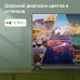 Телевизор LED Digma 43" DM-LED43SBB36 Салют ТВ Frameless Metal черный/черный FULL HD 60Hz DVB-T DVB-T2 DVB-C DVB-S DVB-S2 USB WiFi Smart TV