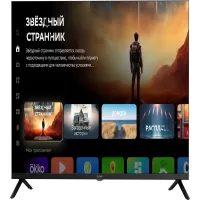 Телевизор LED Digma 40" DM-LED40SBB36 Салют ТВ Frameless Metal черный FULL HD 60Hz DVB-T DVB-T2 DVB-C DVB-S DVB-S2 USB WiFi Smart TV