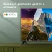 Телевизор LED Digma 40" DM-LED40SBB36 Салют ТВ Frameless Metal черный FULL HD 60Hz DVB-T DVB-T2 DVB-C DVB-S DVB-S2 USB WiFi Smart TV