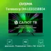Телевизор LED Digma 32" DM-LED32SBB34 Салют ТВ Frameless Metal черный HD 60Hz DVB-T DVB-T2 DVB-C DVB-S DVB-S2 USB WiFi Smart TV
