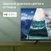 Телевизор LED Digma 32" DM-LED32SBB34 Салют ТВ Frameless Metal черный HD 60Hz DVB-T DVB-T2 DVB-C DVB-S DVB-S2 USB WiFi Smart TV