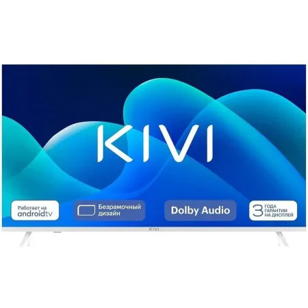 Телевизор LED Kivi 24" M24HD70W белый HD 60Hz DVB-T DVB-T2 DVB-C USB WiFi Smart TV (RUS)