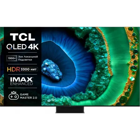 Телевизор QLED TCL 65" 65C855 черный 4K Ultra HD 120Hz DVB-T DVB-T2 DVB-C DVB-S DVB-S2 USB WiFi Smart TV