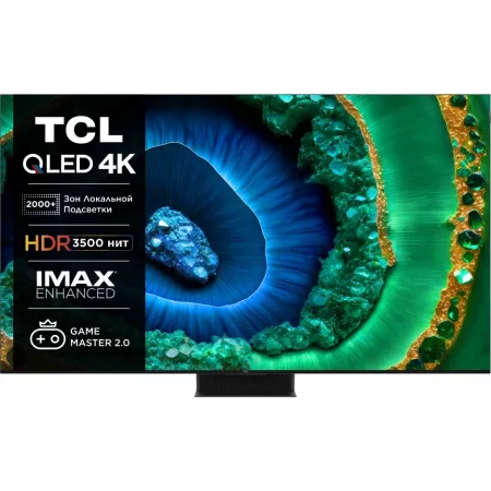 Телевизор QLED TCL 75" 75C855 черный 4K Ultra HD 120Hz DVB-T DVB-T2 DVB-C DVB-S DVB-S2 USB WiFi Smart TV