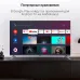 Телевизор LED Digma 50" DM-LED50UBB41 Android TV Frameless Metal темно-серебристый/серебристый 4K Ultra HD 60Hz DVB-T DVB-T2 DVB-C DVB-S DVB-S2 USB WiFi Smart TV