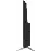 Телевизор LED Digma 50" DM-LED50UBB41 Android TV Frameless Metal темно-серебристый/серебристый 4K Ultra HD 60Hz DVB-T DVB-T2 DVB-C DVB-S DVB-S2 USB WiFi Smart TV