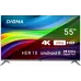 Телевизор LED Digma 55" DM-LED55UBB41 Android TV Frameless Metal темно-серебристый/серебристый 4K Ultra HD 60Hz DVB-T DVB-T2 DVB-C DVB-S DVB-S2 USB WiFi Smart TV