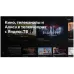Телевизор QLED BBK 50" 50LED-8246/UTS2C (B) черный 4K Ultra HD 60Hz DVB-T2 DVB-C DVB-S2 USB WiFi Smart TV (RUS)
