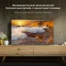 Телевизор LED Hyundai 32" H-LED32BS5100 WebOS Frameless Metal черный/серый HD 60Hz DVB-T DVB-T2 DVB-C DVB-S DVB-S2 USB WiFi Smart TV