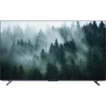 Телевизор QLED Skyworth 100" 100Q78G Eye Care сиреневый 4K Ultra HD 120Hz MEMC DVB-T DVB-T2 DVB-C DVB-S DVB-S2 USB WiFi Smart TV