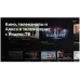 Телевизор QLED BBK 50" 50LED-8259/UTS2C (B) черный/черный 4K Ultra HD 60Hz DVB-T2 DVB-C DVB-S2 USB WiFi Smart TV (RUS)