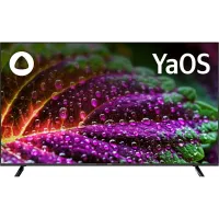 Телевизор LED BBK 55" 55LEX-8260/UTS2C черный 4K Ultra HD 60Hz DVB-T2 DVB-C DVB-S2 USB WiFi Smart TV (RUS)