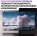 Телевизор OLED Haier 55" S9 Pro Frameless черный 4K Ultra HD 120Hz DVB-T DVB-T2 DVB-C DVB-S2 USB WiFi Smart TV
