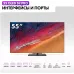 Телевизор OLED Haier 55" S9 Pro Frameless черный 4K Ultra HD 120Hz DVB-T DVB-T2 DVB-C DVB-S2 USB WiFi Smart TV
