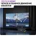 Телевизор OLED Haier 65" S9 Pro Frameless черный 4K Ultra HD 120Hz DVB-T DVB-T2 DVB-C DVB-S2 USB WiFi Smart TV