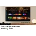 Телевизор QLED Samsung 75" QE75QN800DUXRU Q черный графит 8K Ultra HD 120Hz DVB-T2 DVB-C DVB-S2 USB WiFi Smart TV (RUS)