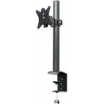 Кронштейн для мониторов Holder MDS-M101-B черный 13"-32" макс.8кг настольный поворот и наклон верт.перемещ.