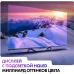 Телевизор HQLED Haier 50" Smart TV S4 серый 4K Ultra HD 60Hz MEMC DVB-T DVB-T2 DVB-C DVB-S DVB-S2 USB WiFi Smart TV Телевизор HQLED Haier 50" Smart TV S4 серый 4K Ultra HD 60Hz MEMC DVB-T DVB-T2 DVB-C DVB-S DVB-S2 USB WiFi Smart TV