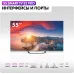 Телевизор QLED Haier 55" Smart TV S2 Pro Frameless черный 4K Ultra HD 60Hz DVB-T DVB-T2 DVB-C DVB-S DVB-S2 USB WiFi Smart TV (RUS)
