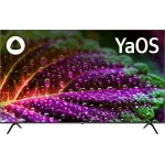 Телевизор LED BBK 65" 65LEX-8231/UTS2C (B) Яндекс.ТВ черный 4K Ultra HD 60Hz DVB-T2 DVB-C DVB-S2 USB WiFi Smart TV (RUS)