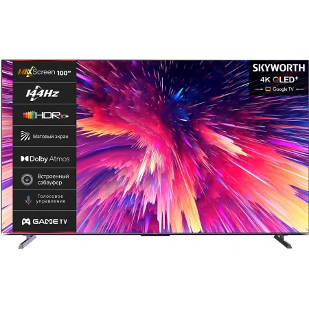 Телевизор QLED Skyworth 100" 100Q79G Google TV Frameless фиолетовый 4K Ultra HD 120Hz DVB-T DVB-T2 DVB-C DVB-S DVB-S2 USB WiFi Smart TV