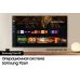 Телевизор QLED Samsung 65" QE65QN800DUXRU Q черный титан/серебристый 8K Ultra HD 120Hz DVB-T2 DVB-C DVB-S2 USB WiFi Smart TV