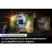Телевизор QLED Samsung 98" QE98QN90DAUXRU Series 9 черненое серебро/серебристый 4K Ultra HD 120Hz DVB-T2 DVB-C DVB-S2 USB WiFi Smart TV