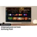 Телевизор QLED Samsung 98" QE98QN90DAUXRU Series 9 черненое серебро/серебристый 4K Ultra HD 120Hz DVB-T2 DVB-C DVB-S2 USB WiFi Smart TV