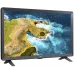 Телевизор LED LG 24" 24TQ520S-PZ.ARUZ серый HD 50Hz DVB-T DVB-T2 DVB-C USB WiFi Smart TV