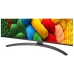 Телевизор LED LG 43" 43NANO81A6A.ARUG синяя сажа 4K Ultra HD 60Hz DVB-T DVB-T2 DVB-C DVB-S DVB-S2 USB WiFi Smart TV