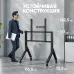 Стойка для телевизора Onkron TS2081 черный 70"-110" макс.120.5кг напольный мобильный