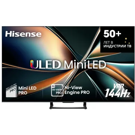 Телевизор QLED Hisense 55" 55U7Q угольно-серый 4K Ultra HD 120Hz MEMC DVB-T DVB-T2 DVB-C DVB-S DVB-S2 USB WiFi Smart TV