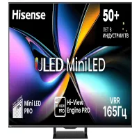 Телевизор QLED Hisense 65" 65U7Q PRO угольно-серый 4K Ultra HD 165Hz MEMC DVB-T DVB-T2 DVB-C DVB-S DVB-S2 USB WiFi Smart TV (RUS)