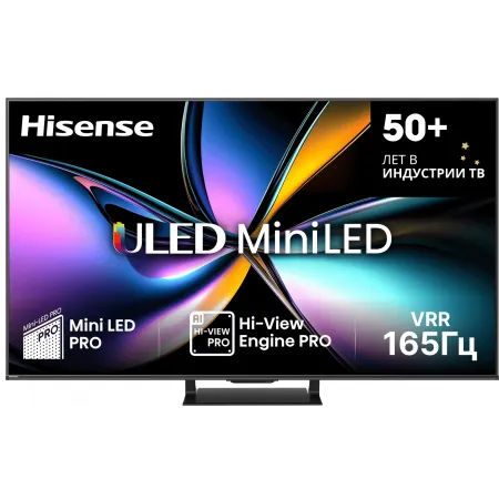 Телевизор QLED Hisense 65" 65U7Q PRO угольно-серый 4K Ultra HD 165Hz MEMC DVB-T DVB-T2 DVB-C DVB-S DVB-S2 USB WiFi Smart TV (RUS)